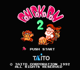 Don Doko Don 2 — Title screen